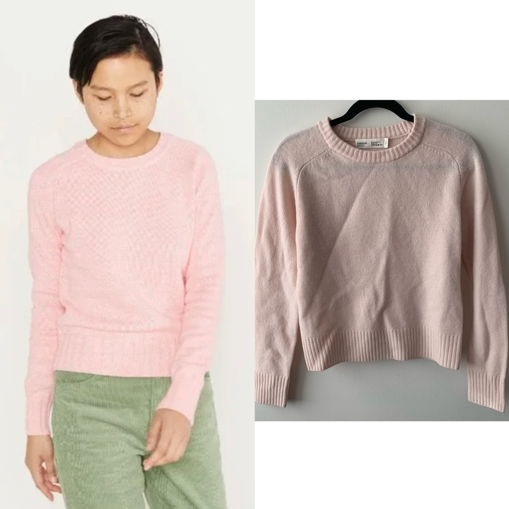 EntireWorld. 100% superfine Wool Type A Version 10 sweater Sz M Rare‎ Deadstock